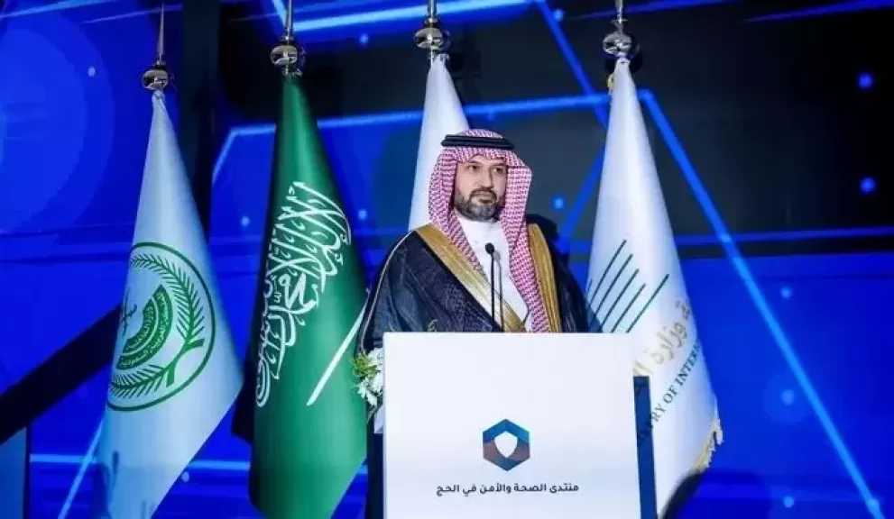 الصحة السعودية: استخدام الأنظمة الذكية عزز جودة الخدمات الصحية للحجاج
