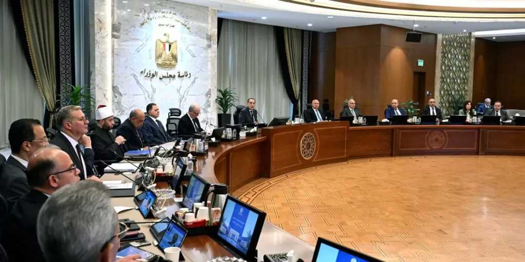 مجلس الوزراء يوافق على 8 قرارات خلال اجتماعه الأسبوعي.. تعرف عليها