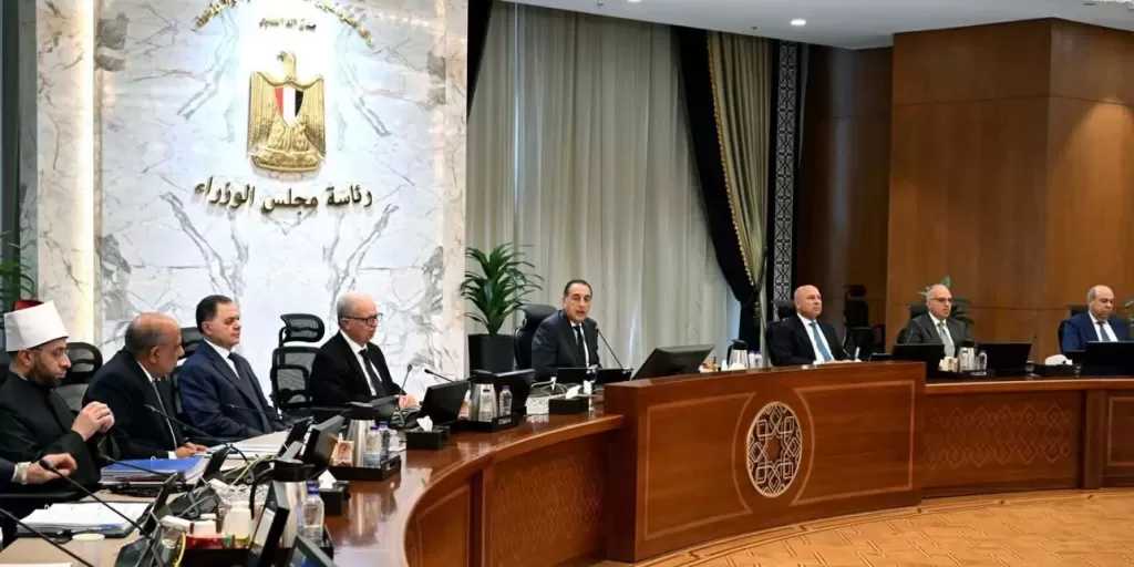 العفو عن باقى مدة العقوبة لبعض المحكوم عليهم بمناسبة ذكرى ثورة 30 يونيو