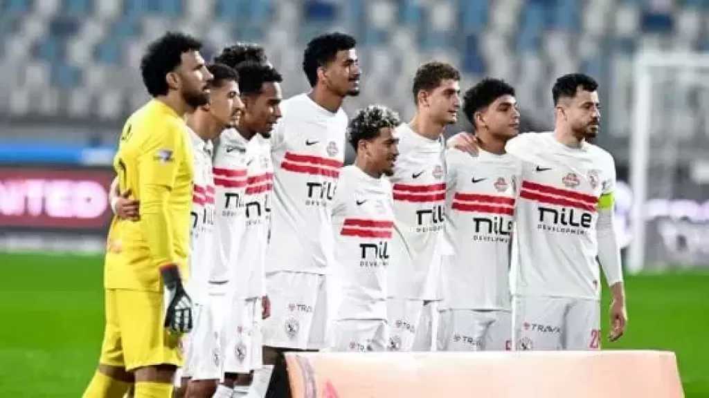 الزمالك يغلق ملف سانت إتيان ويقترب من إنهاء أزمات القيد