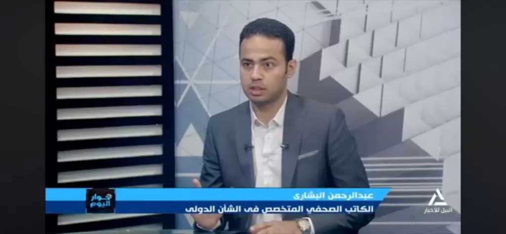 عبدالرحمن البشاري: طهران تمتلك أوراق ردع قوية تمنع واشنطن وتل أبيب من حسم الصراع عسكريًا حتى الآن