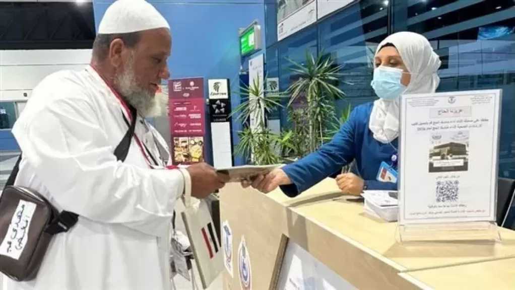 الصحة تكشف تطورات الحالة الصحية للحجاج المصريين وعدد المحجوزين داخل مستشفيات السعودية