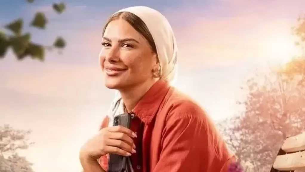 شاهد البوسترات الفردية لمسلسل ورد علي فل وياسمين