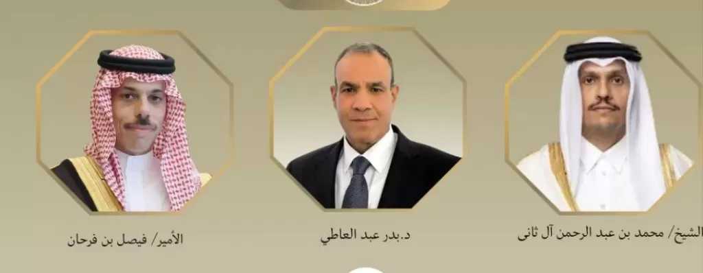وزير الخارجية يبحث هاتفيا مع نظيريه السعودي والقطري التطورات الإقليمية
