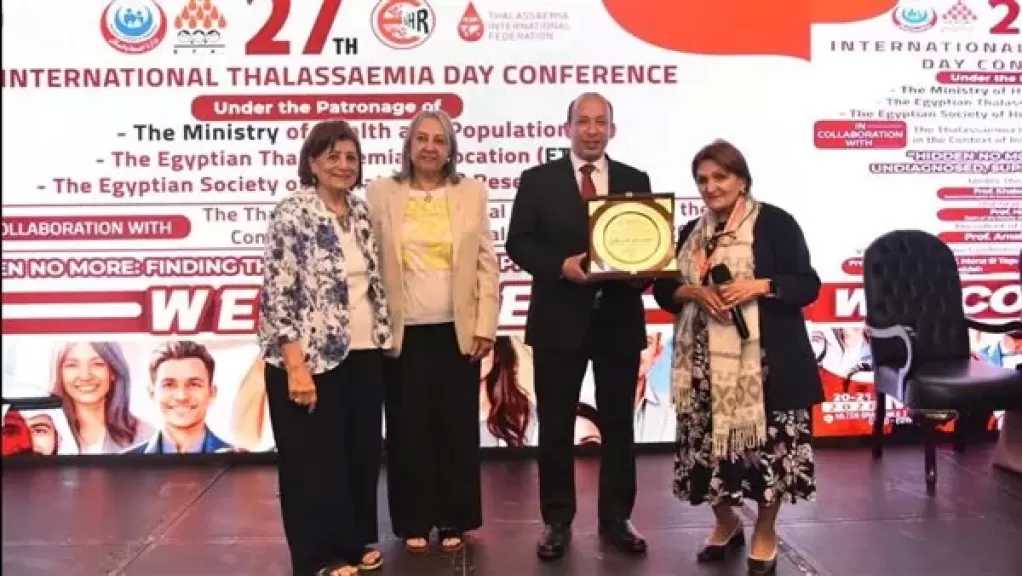 انطلاق المؤتمر الـ27 للجمعية المصرية للثلاسيميا تزامنًا مع اليوم العالمي للمرض