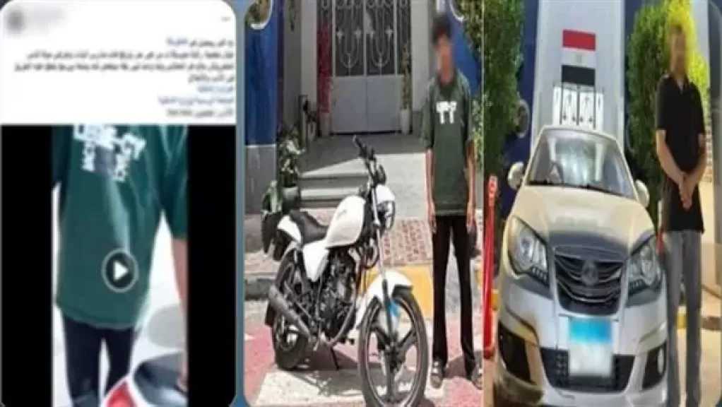 الداخلية تكشف سبب ادعاء شخص بالكذب على آخر بالبحر الأحمر