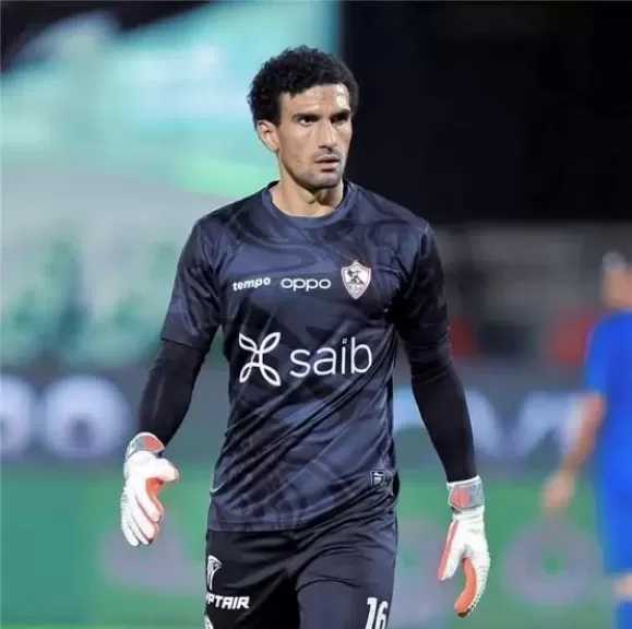عواد يعتذر لجماهير الزمالك بعد الفوز بالدوري
