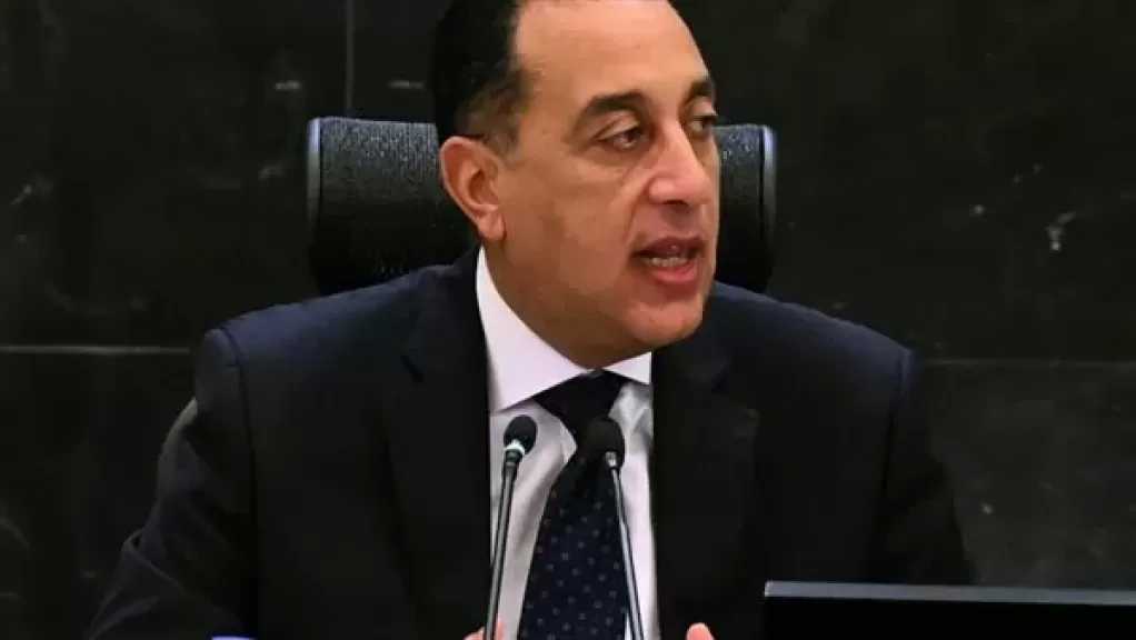 رئيس الوزراء يستعرض التقرير ربع السنوي الأول لوحدة الشركات المملوكة للدولة