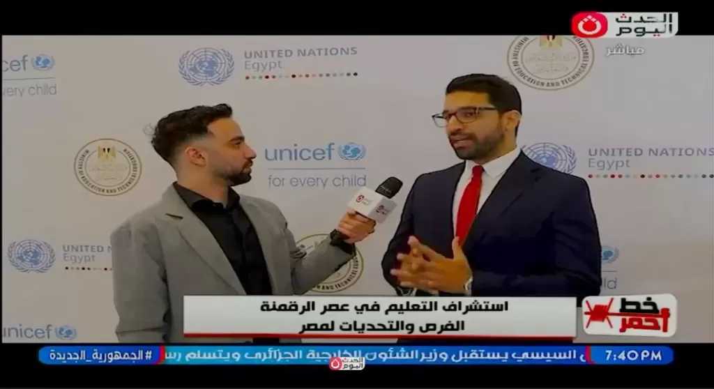 تراجع نسب الأمية والغياب| مؤشرات جديدة تكشف تطور التعليم قبل الجامعي