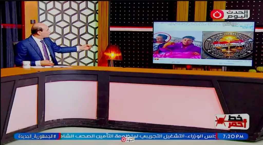محمد موسى يفتح النار على ”كروان مشاكل”: تجاوز كل الحدود