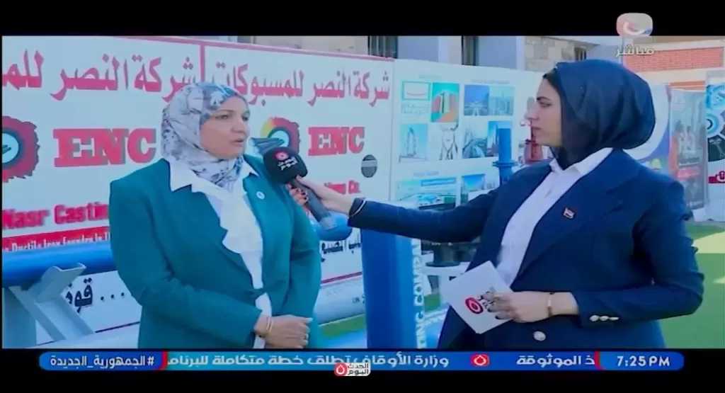 «النصر للمسبوكات» تفتح أبوابها للجمهور.. ومعرض دائم يعرض أحدث المنتجات الصناعية