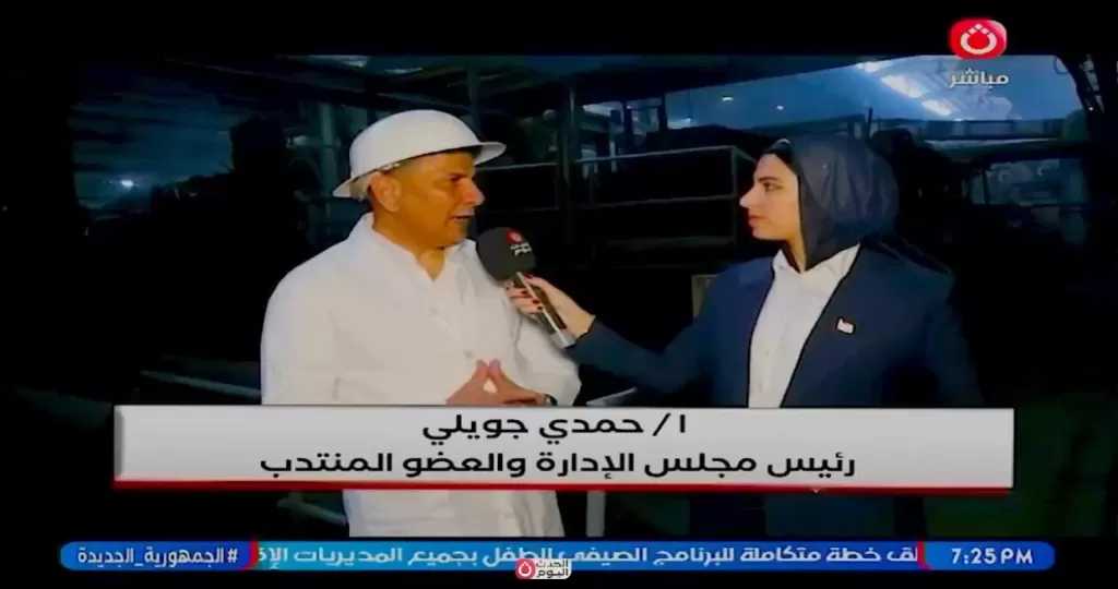 رئيس «النصر للمسبوكات»: حصولنا على شهادات الأيزو العالمية يعكس قوة المنتج المصري