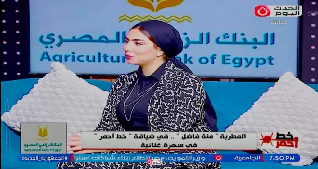 المطربة منة فاضل تروي قصة صراعها مع الخوف وبدايات السوشيال ميديا