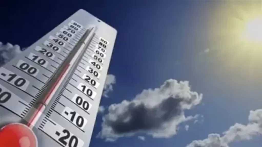 تفاصيل حالة الطقس اليوم السبت 23 مايو 2026