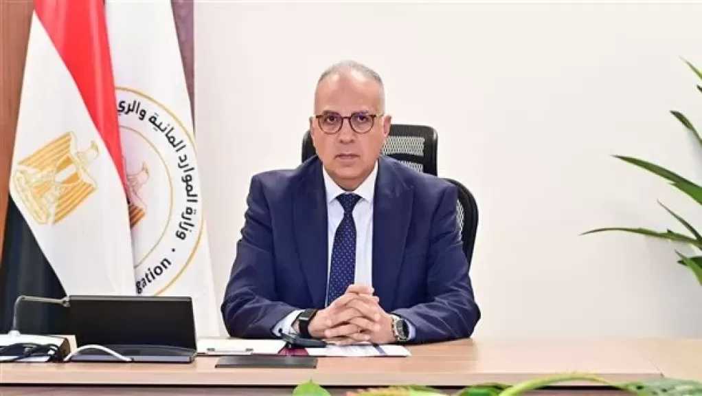 وزير الري يتابع ترتيبات عقد ”أسبوع القاهرة التاسع للمياه”