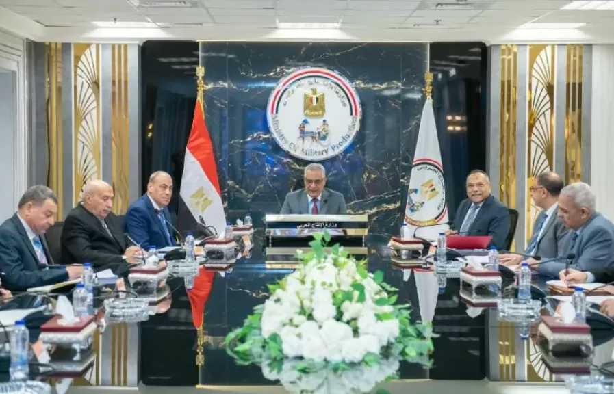 وزير الإنتاج الحربي يوجّه بضرورة توسيع التعاون الصناعي وتسريع وتيرة تنفيذ المشروعات