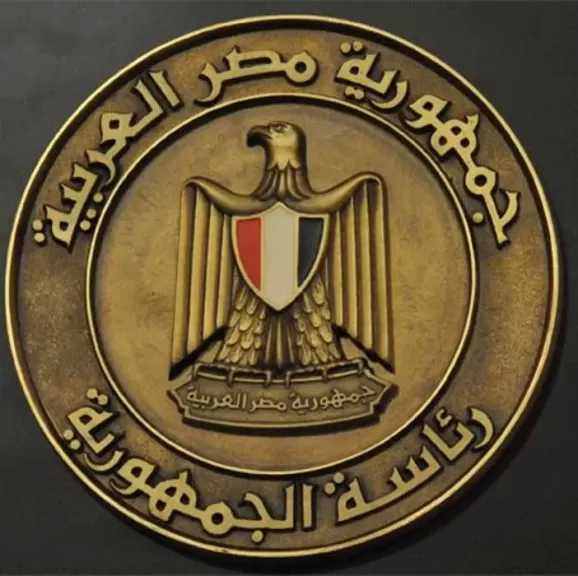الرئيس السيسي يهنئ العاهل الأردني ورئيس جورجيا بمناسبة ذكرى الاستقلال