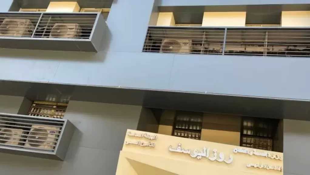 رئيس الوزراء يفتتح مجمع عيادات روز اليوسف التابعة للتأمين الصحي ببولاق الدكرور