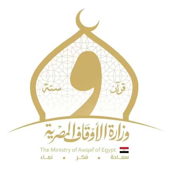 ​وزارة الأوقاف تُحيي الليلة الخامسة من ليالي ذي الحجة بمسجد الإمام الحسين رضي الله عنه