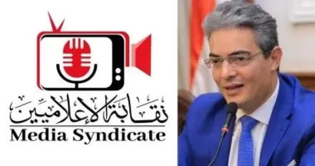 نقابة الإعلاميين تستدعي ريهام سعيد ومُعد برنامج صبايا الخير للتحقيق