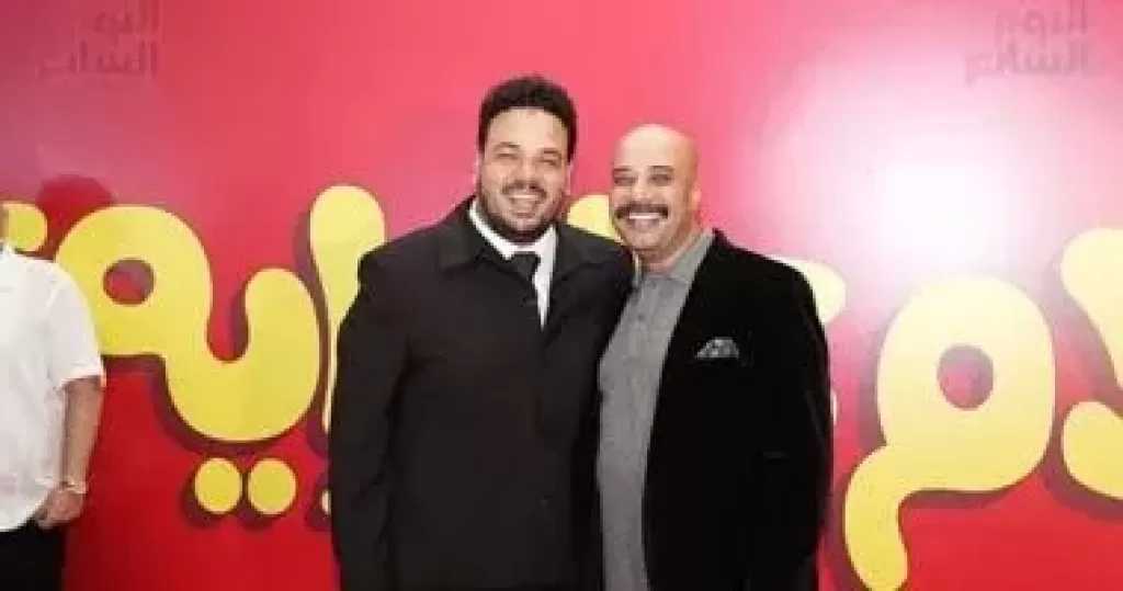مصطفى غريب وحاتم صلاح من برشامة فى عيد الفطر لـ الكلام على إيه بعيد الأضحي