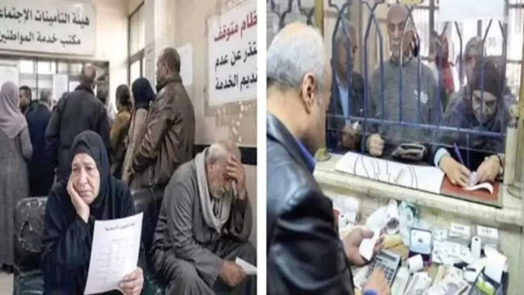 موعد صرف معاشات يونيو 2026 للمواطنين