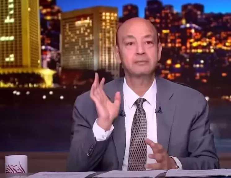 عمرو أديب: فوز الزمالك بالدوري معجزة حقيقية.. ليه مستكترين علينا فرحتنا