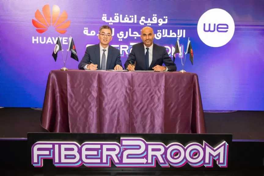 المصرية للاتصالات WE وهواوي توقعان اتفاقية الإطلاق التجاري لخدمة FTTR لأول مرة في مصر