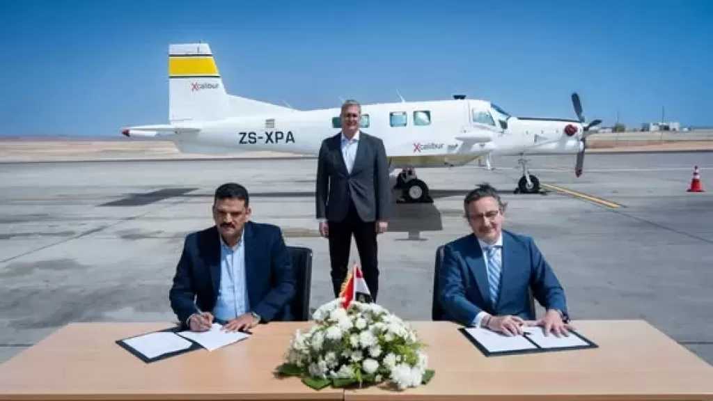 وزير البترول يشهد التوقيع على عقد المسح الجوي الشامل لثروات مصر التعدينية