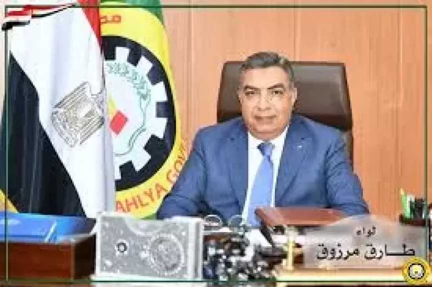 محافظ الدقهلية يعلن رفع درجة الاستعداد القصوى بالمنشآت الصحية خلال عيد الأضحى
