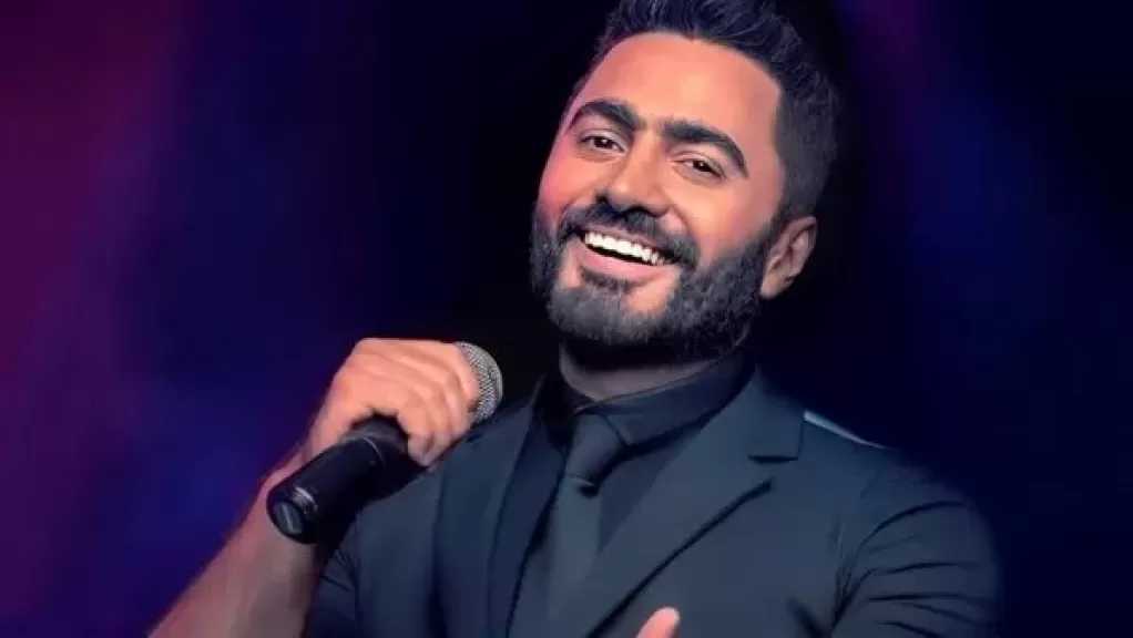 ننشر أسعار تذاكر حفل تامر حسني يوم 29 مايو