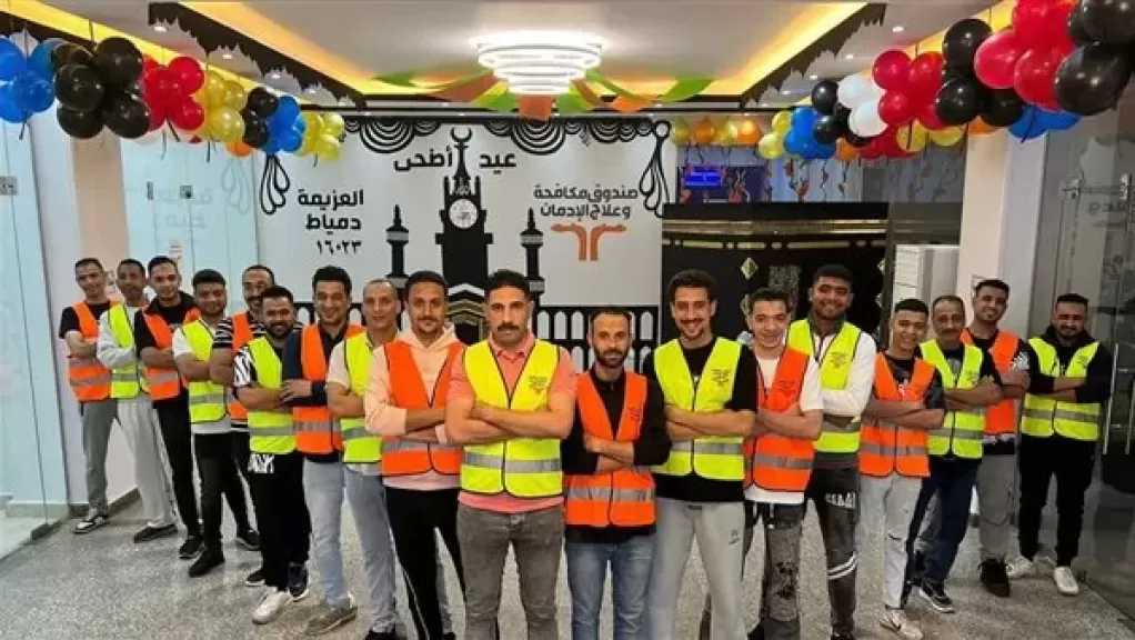 المتعافون من الإدمان يشاركون في تزيين مراكز العزيمة استعدادًا لعيد الأضحى