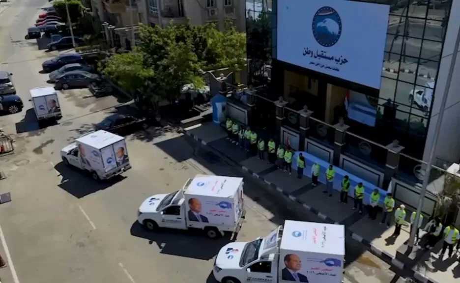 مستقبل وطن يطلق مبادرة «أضحى الخير» لتوزيع اللحوم والسلع الغذائية على الأسر الأولى بالرعاية