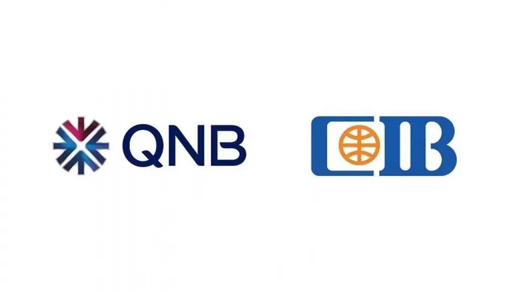 بنك CIB يتصدر محفظة الودائع بـ 1.21 تريليون جنيه.. ويليه QNB مصر بـ880.9 مليار جنيه