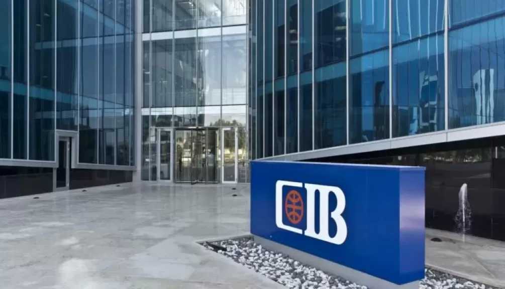 البنك التجاري الدولي CIB يتصدر البنوك بدخل 29.5 مليار جنيه.. و QNB مصر يلاحقه بـ13.6 مليار جنيه ونمو قوي