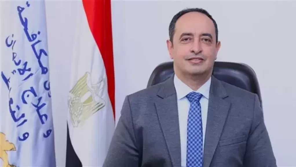 صندوق مكافحة الإدمان يعلن استمرار عمل الخط الساخن خلال أيام العيد