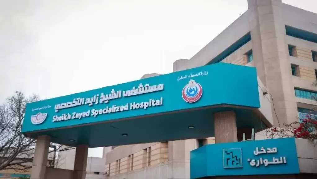 الصحة: خبير إسباني يجري 3 قساطر قلبية متقدمة مجانًا بمستشفى الشيخ زايد التخصصي