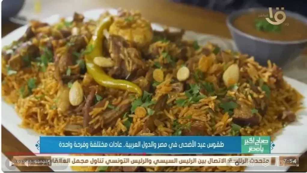 طقوس عيد الأضحى في مصر والدول العربية.. عادات مختلفة وفرحة واحدة