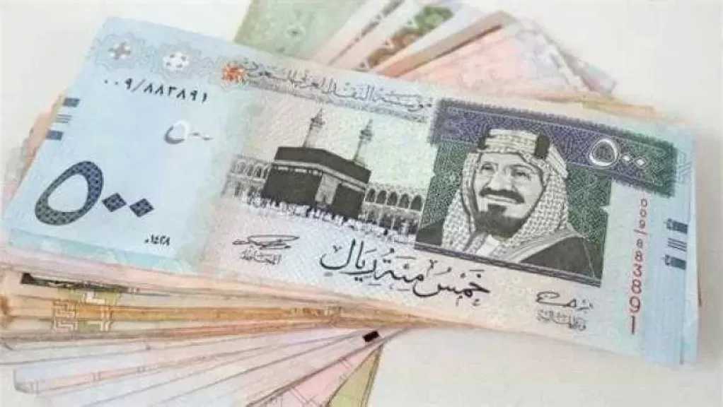 سعر الريال السعودي اليوم الخميس 28 مايو 2026