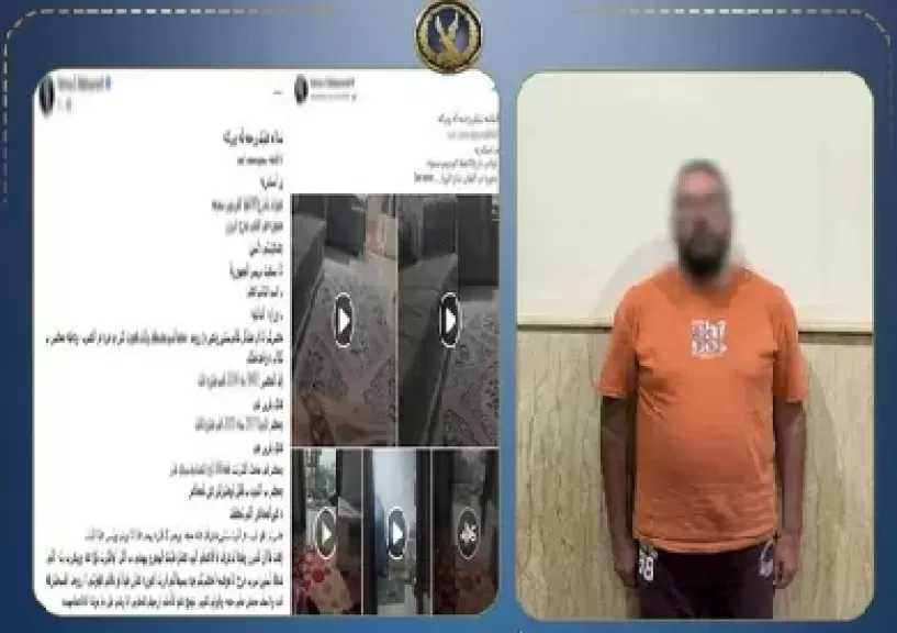 بعد تداول فيديو.. القبض على زوج اعتدى على زوجته ونجلتها في المنتزه
