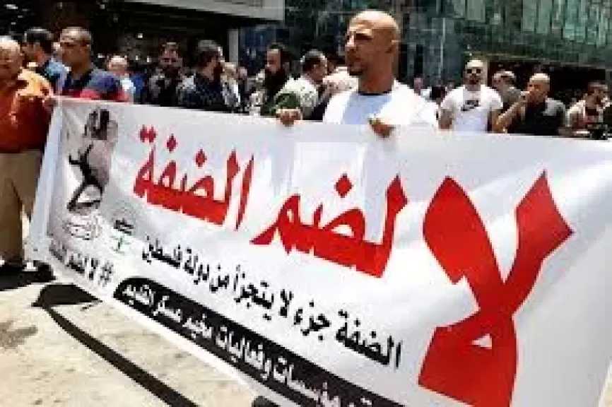 فلسطين تحذر من مشروع إسرائيلي لتسجيل الأراضي: خطوة جديدة نحو ضم الضفة الغربية