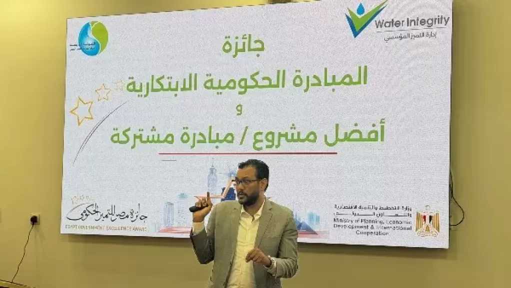 الصحة : الاستثمار في العنصر البشري يُعد ركيزة أساسية لتطوير المنظومة الصحية