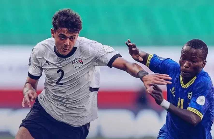 موعد مباراة مصر والمغرب على برونزية أمم أفريقيا للناشئين
