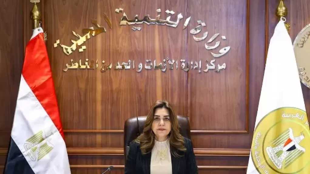 وزيرة التنمية المحلية تتابع جهود مركز سيطرة الشبكة الوطنية للطوارئ في حل شكاوى المواطنين خلال العيد