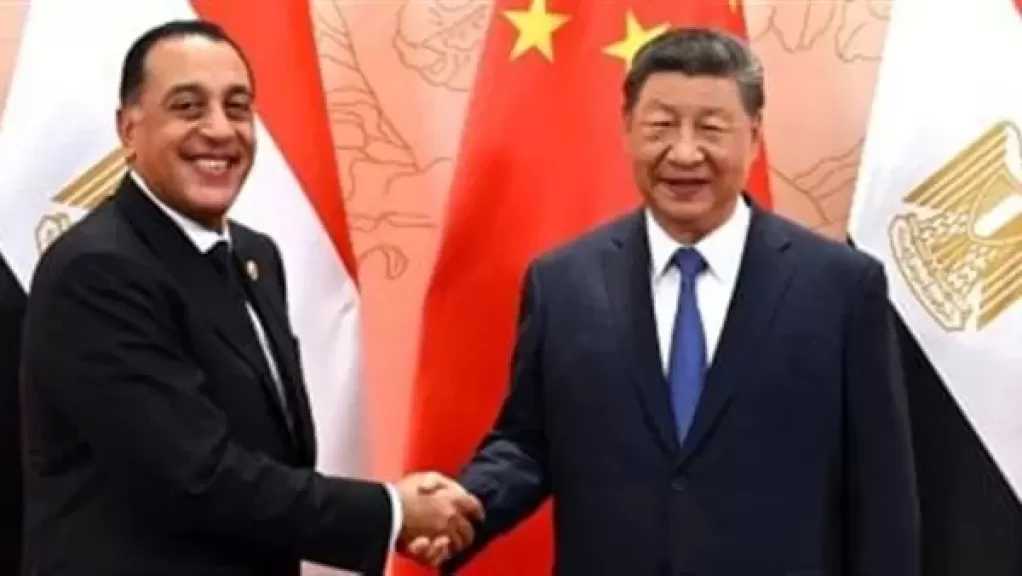 القاهرة وبكين تحتفيان بـ 70 عاما من الشراكة الاستراتيجية