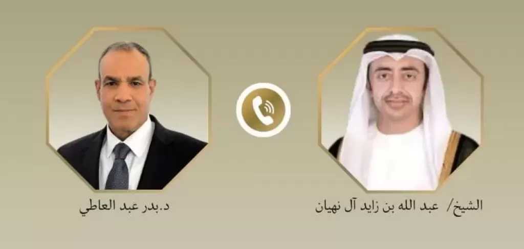 وزير الخارجية يبحث مستجدات الأوضاع الإقليمية مع نظيره الإماراتي