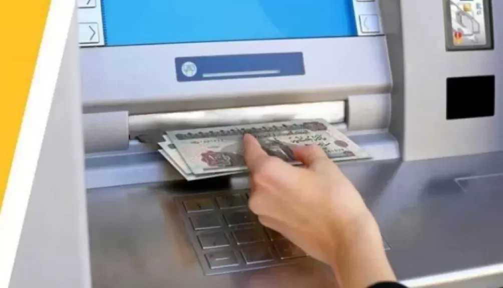 البنوك تتيح 11 خدمة عبر ماكينات الـ ATM خلال إجازة عيد الأضحى لتسهيل المعاملات المصرفية للعملاء