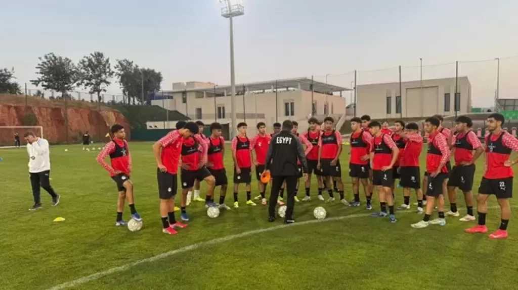 منتخب الناشئين يواصل تدريباته استعدادًا لمواجهة المغرب في كأس الأمم الأفريقية