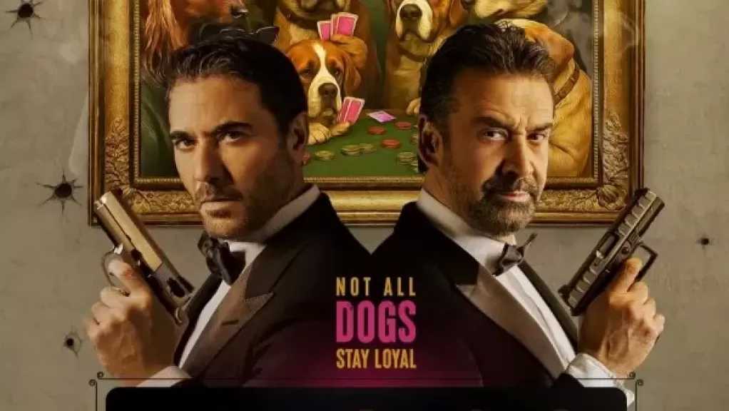 ناقدة فنية: عرض 7 Dogs أثر على فيلم أسد