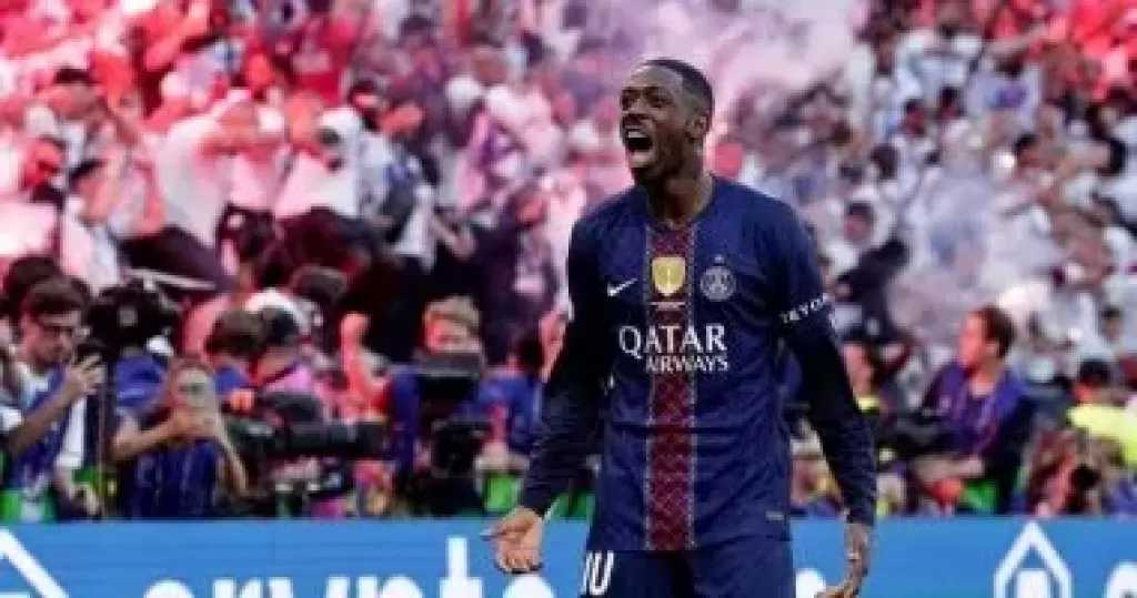 يويفا يعلن موعد كأس السوبر الأوروبي بين باريس سان جيرمان وأستون فيلا